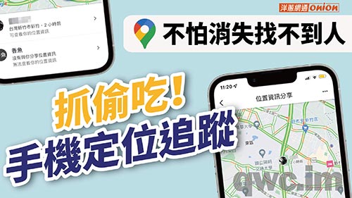 黔南找人寻人